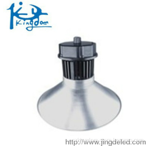 HighBay Light  70W  90angle